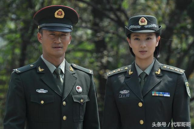 工艺美术品收藏 第234页
