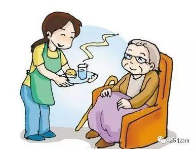 工艺美术品收藏 第222页