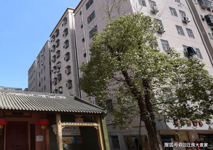 铁机村还建房最新消息,深度研究解析_月光版23.308