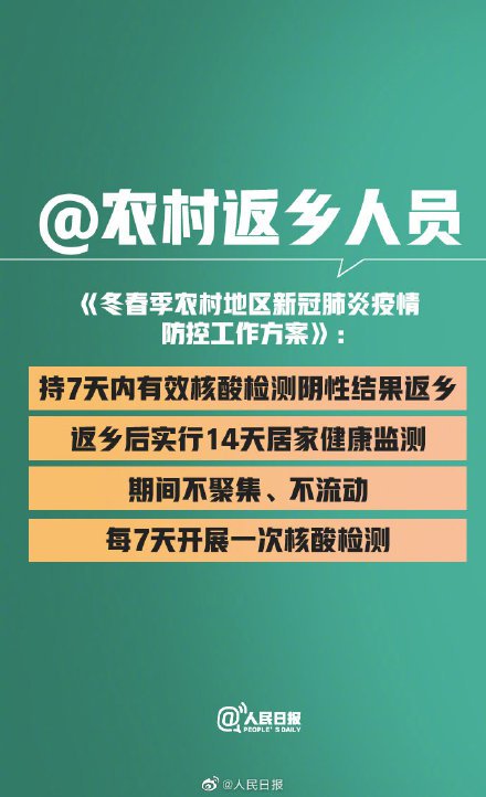 良渚招聘网最新招聘信息，开启职业新征程的大门