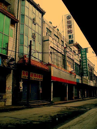 张家口贴吧巷弄深处的隐藏瑰宝，一家特色小店的独特魅力最新消息