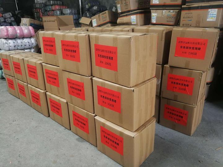 工艺美术品收藏 第218页