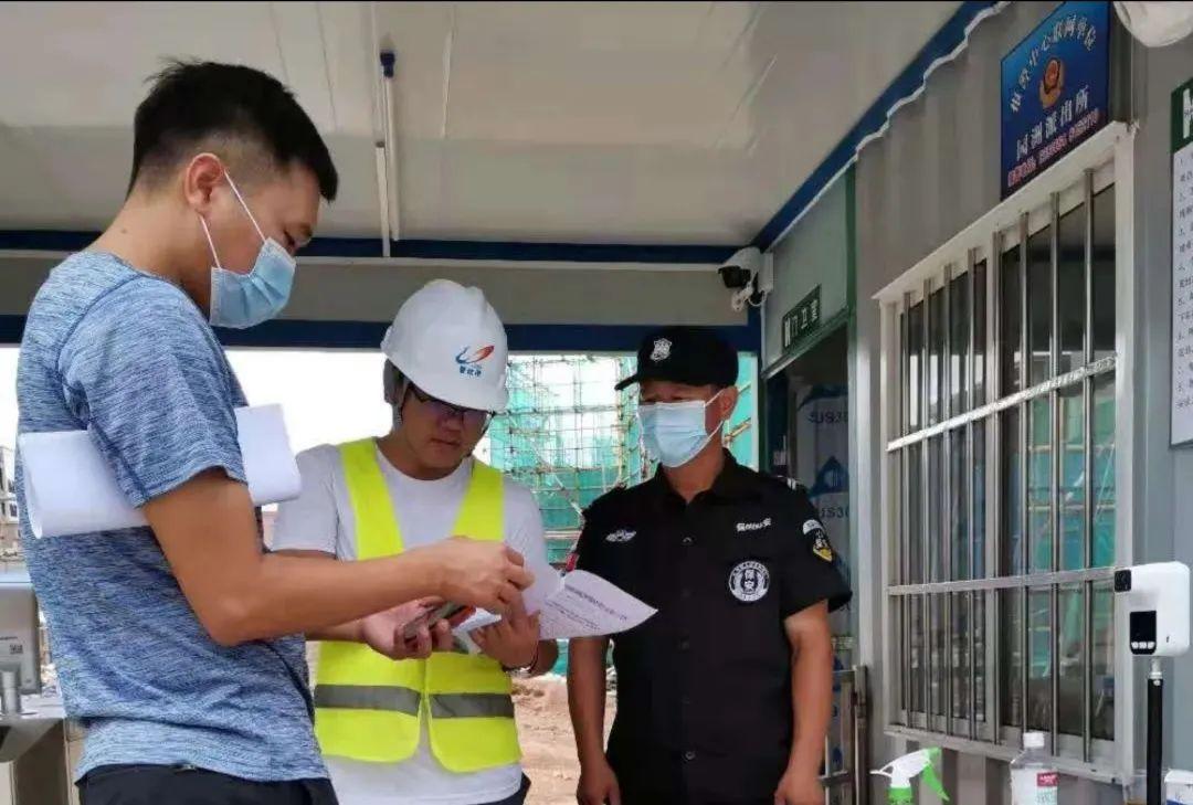 书法艺术中心 第255页