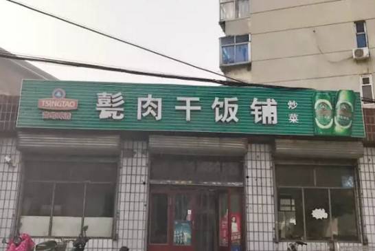 名人字画鉴赏销售平台 第262页