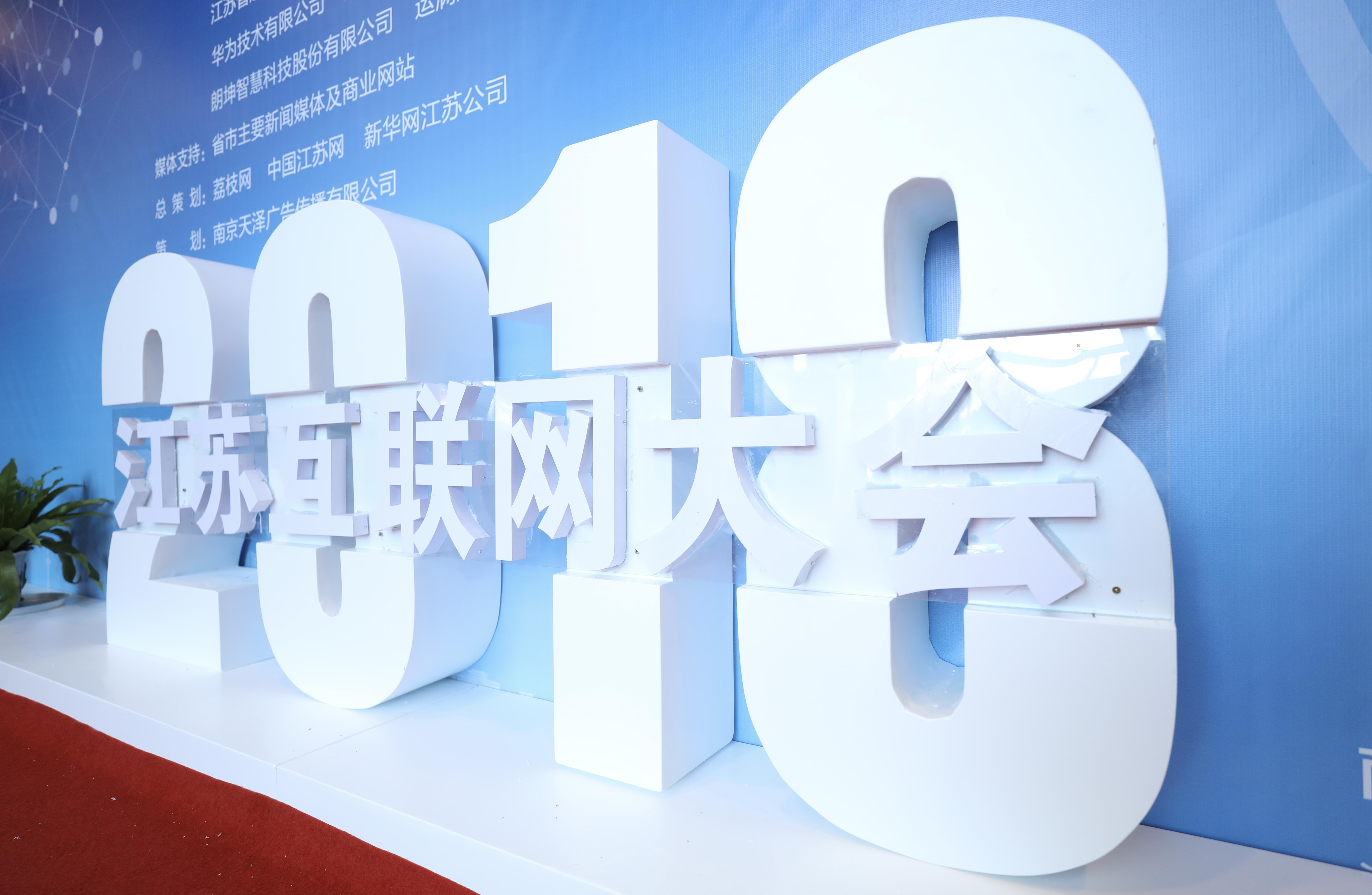 科技重塑生活，领略最新前沿高科技产品的魅力