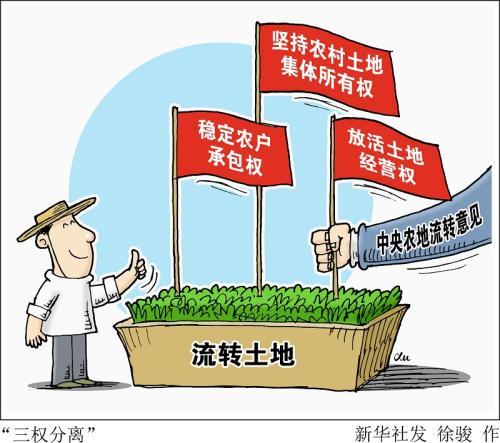名人字画鉴赏销售平台 第257页