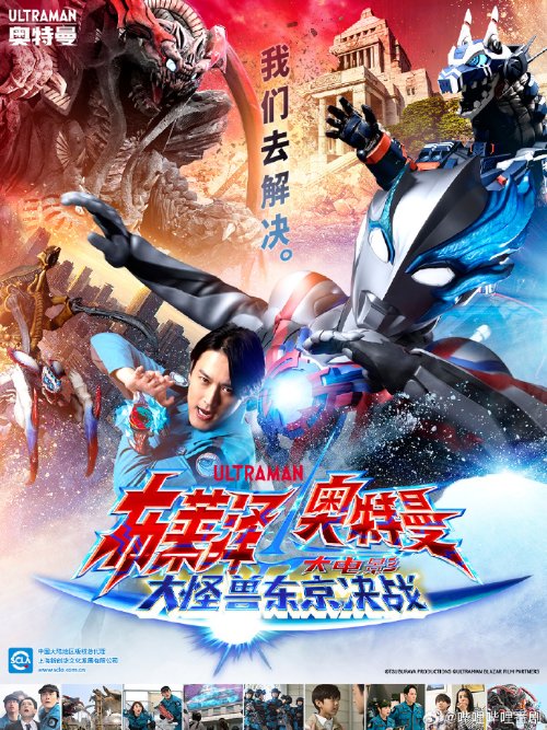 书法艺术中心 第244页