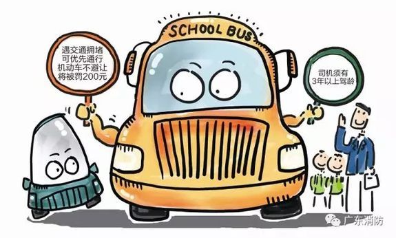 工艺美术品收藏 第203页