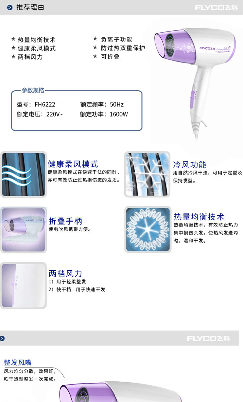 书法作品 第200页