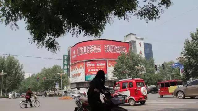 工艺美术品收藏 第250页
