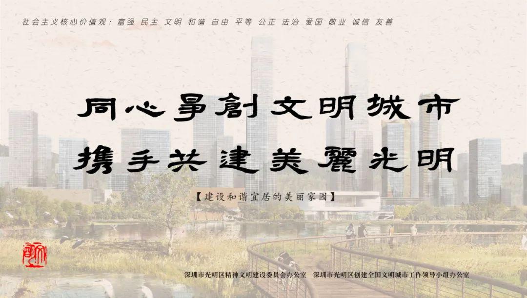 书法艺术中心 第237页
