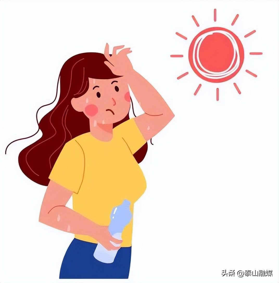 工艺美术品收藏 第198页