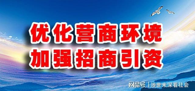 仙河最新招聘信息，启程探索自然美景，探寻内心宁静之旅
