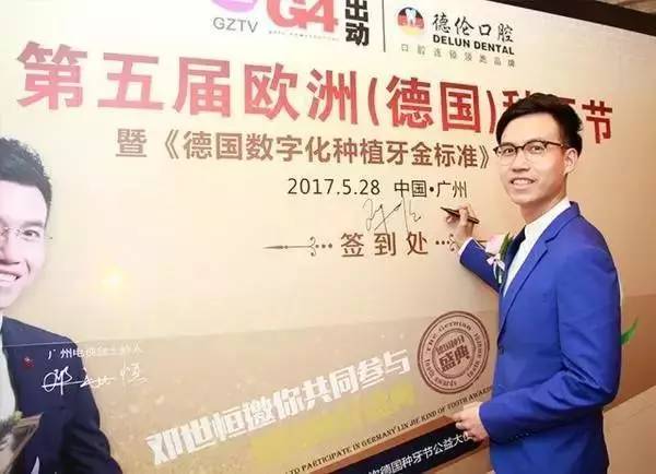 名人字画鉴赏销售平台 第235页