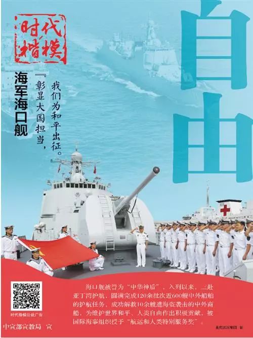 名人字画鉴赏销售平台 第230页