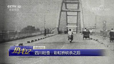广元砂舞厅最新地址，变化中的舞台，励志故事的主角们在这里相遇