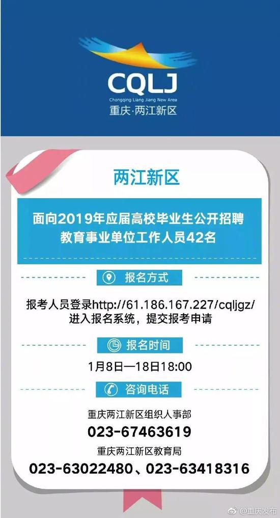 书法作品 第178页