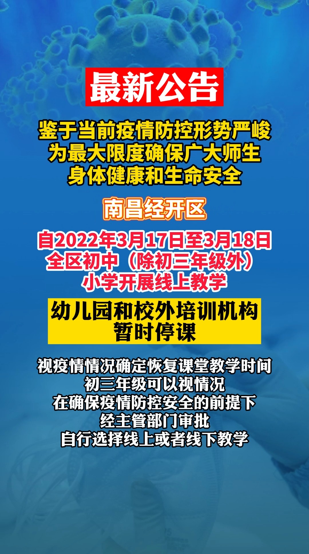 南昌印刷厂最新招聘，开启印刷行业的奇妙之旅