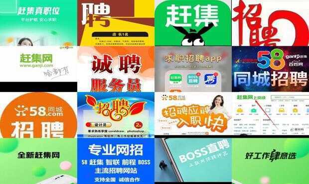 工艺美术品收藏 第174页