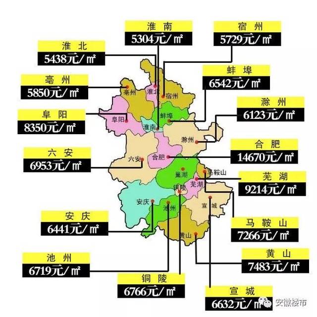 书法作品 第176页