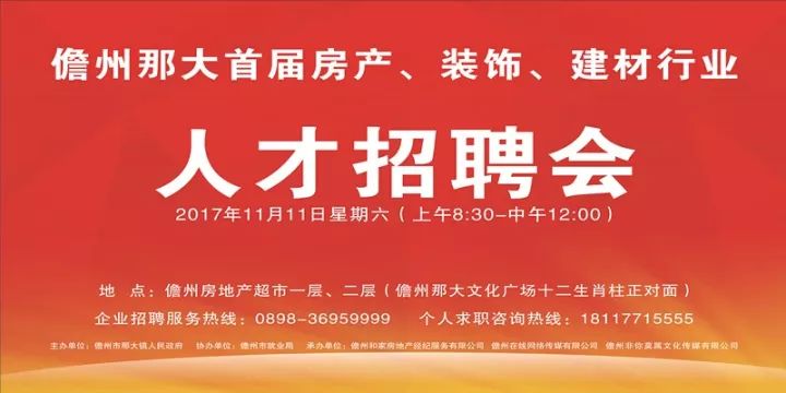 书法作品 第175页