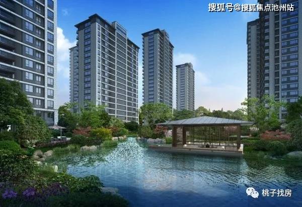 书法艺术中心 第207页