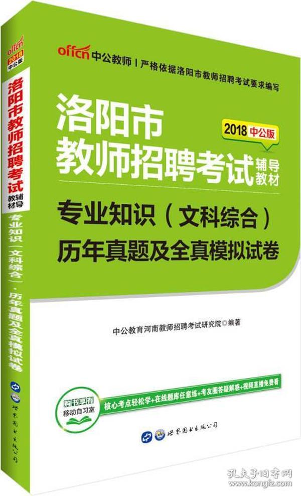 书法艺术中心 第203页