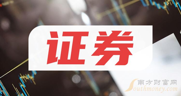 书法艺术中心 第201页