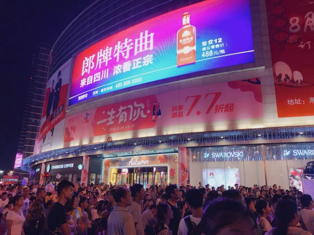 沈阳水吧出兑信息最新更新，启程探索自然美景，寻求内心宁静与平和之旅