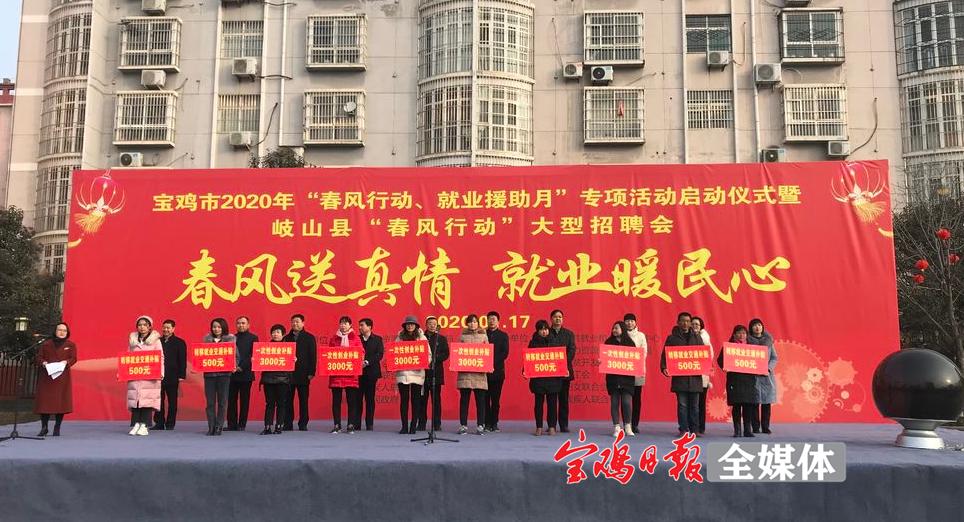 江门礼乐招聘最新消息及其观点论述