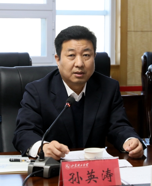 山东刘伟最新消息去向及其观点论述解析