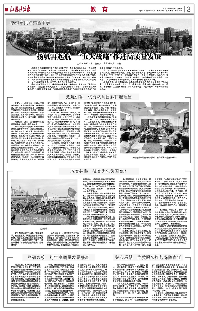 书法艺术中心 第192页