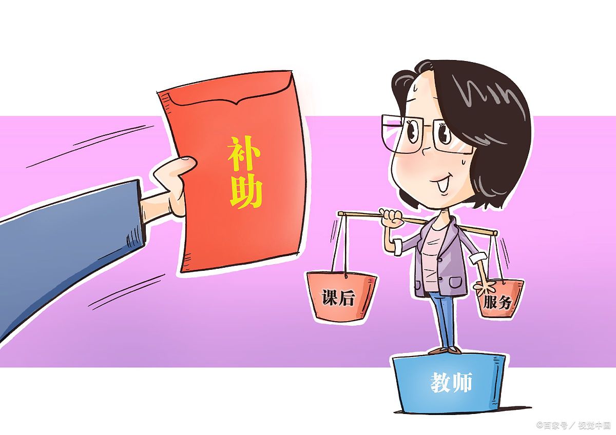 书法艺术中心 第190页