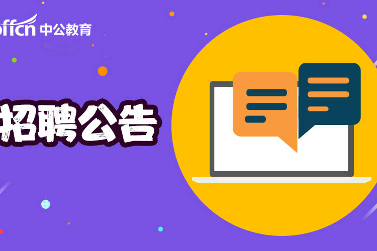 名人字画鉴赏销售平台 第197页