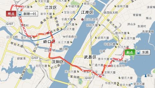 书法作品 第153页