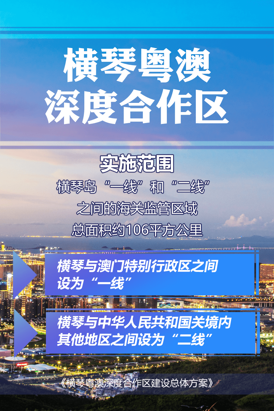 书法作品 第151页