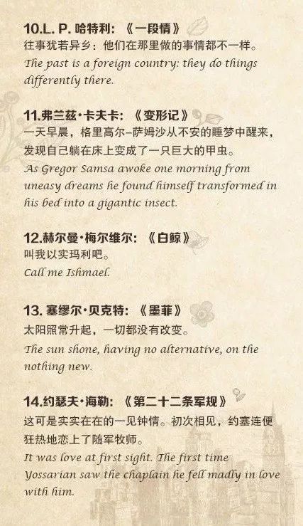 书法艺术中心 第187页