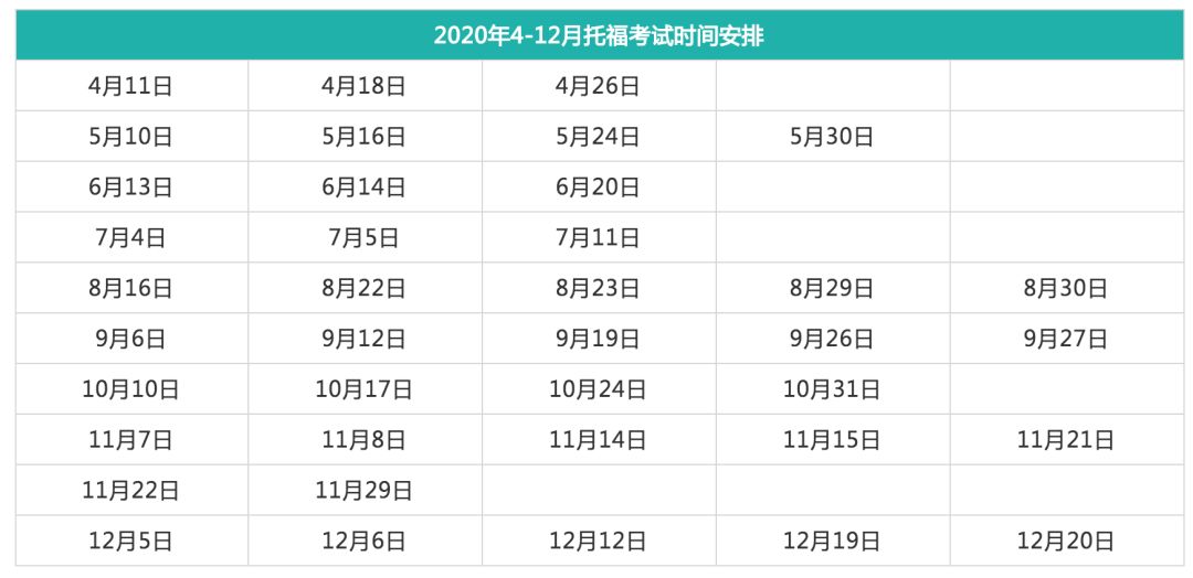 书法艺术中心 第185页