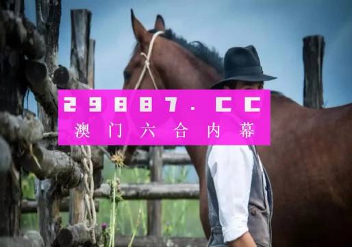 名人字画鉴赏销售平台 第192页