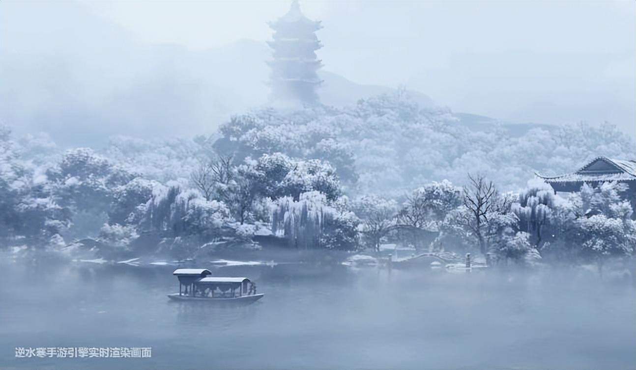 逆水寒最新服，自然美景探索之旅