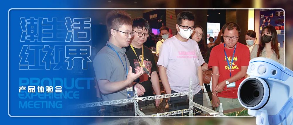 揭秘高科技产品，感受前所未有的科技生活最新线报