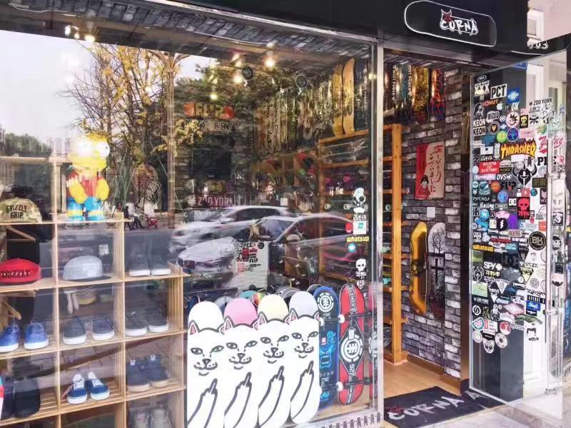 成都购房政策下的惊喜发现，小巷特色小店探秘之旅