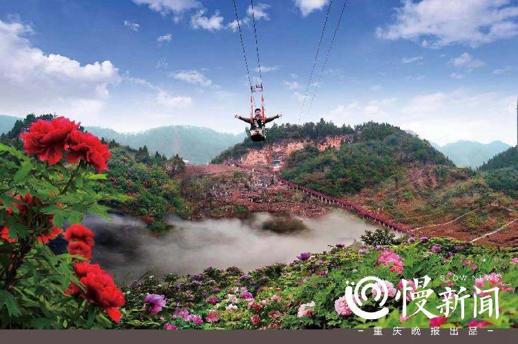 垫江最新招聘启航，探索自然美景，寻找内心宁静之旅
