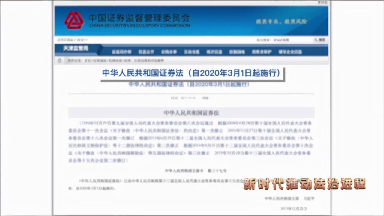 书法艺术中心 第173页