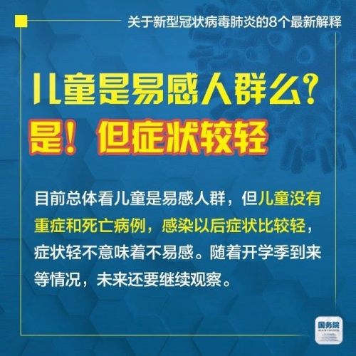 书法作品 第139页