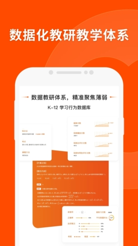 书法作品 第132页
