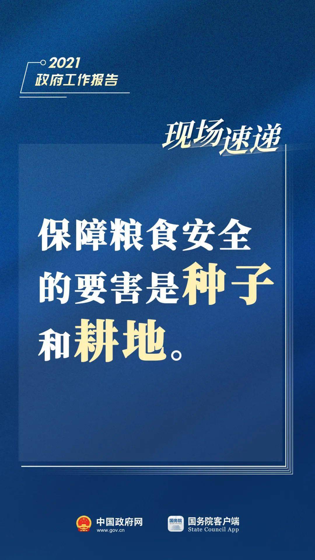第647页