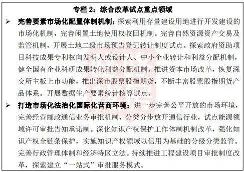 兰溪招聘网最新招聘信息，职业未来从这里起航