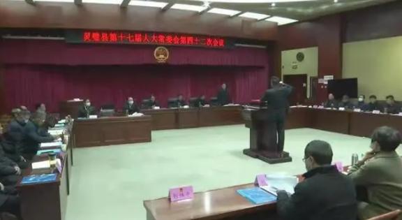 灵璧新闻最新动态更新，最新消息速递