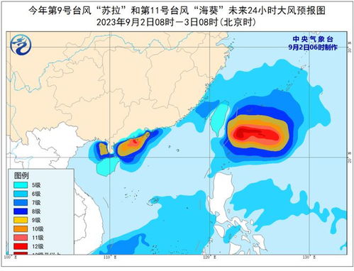 第645页
